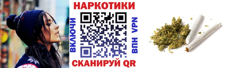 Магазины продажи наркотиков Лагань МАРИХУАНА  Alpha-PVP  Амфетамин  Меф  ГАШИШ 