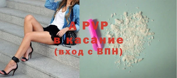 марки lsd Армянск