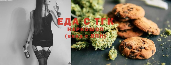 MDMA Арсеньев