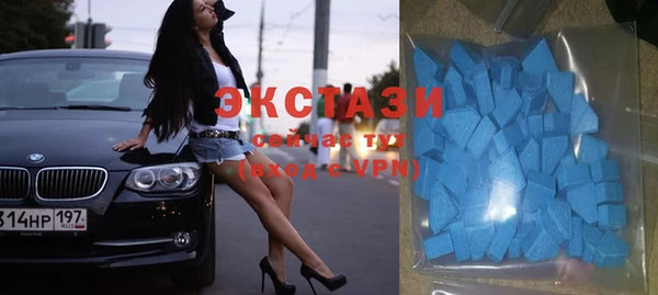 МДМА Аркадак