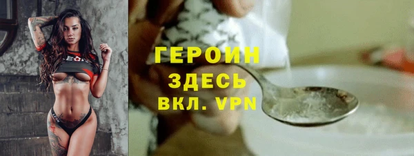 МДМА Аркадак