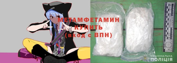 марки lsd Армянск