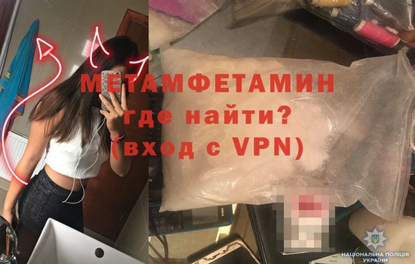 марки lsd Армянск