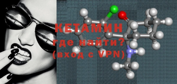 марки lsd Армянск