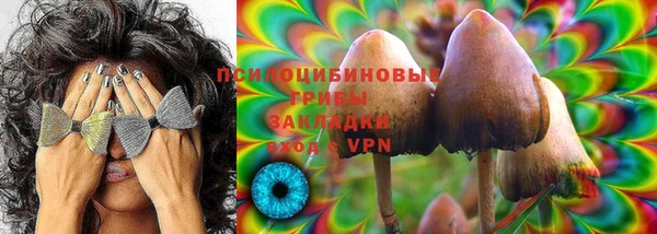 МДМА Аркадак