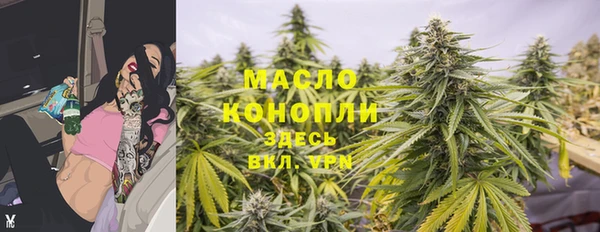 марки lsd Армянск