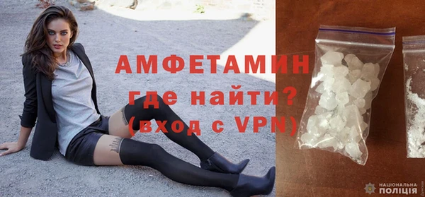 МДМА Аркадак