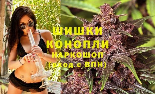 МДМА Аркадак