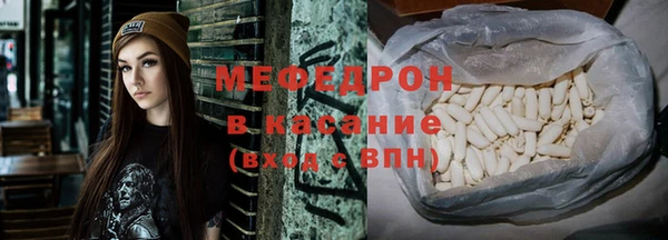 MDMA Арсеньев