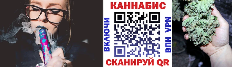 Конопля AK-47  Лагань 